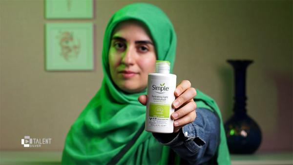 بررسی کرم مرطوب کننده سیمپل مدل light؛ وگان و بر پایه آب آنالیز کرم مرطوب کننده سیمپل مدل light؛ وگان و بر پایه آب
